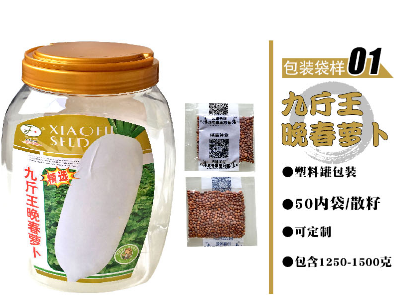 1585790219138061.png 12.png