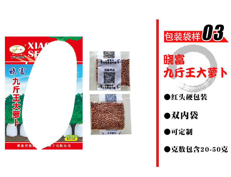 1585790223625899.png 13.png